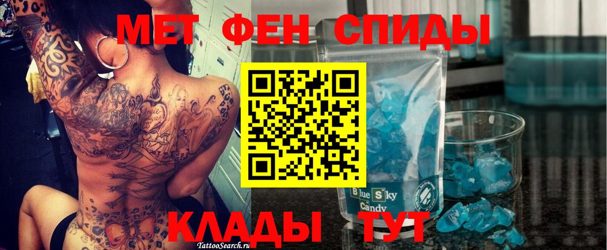 Amphetamine  мега ссылка  Каспийск  Amphetamine 97%  Вход с VPN 