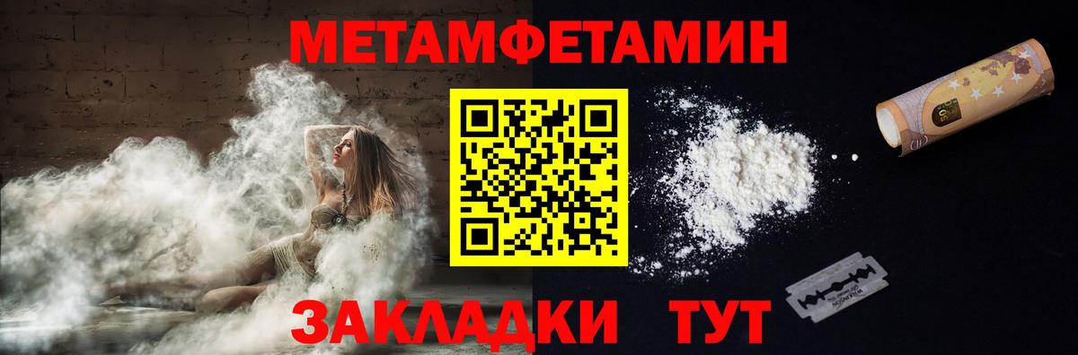 АМФ 98% Каспийск