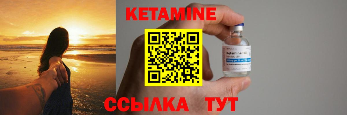 Каспийск  omg ССЫЛКА  Вход с VPN  Кетамин VHQ 