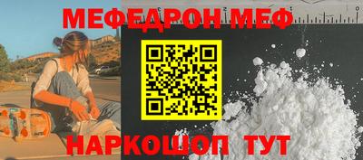 ALPHA PVP Кизилюрт