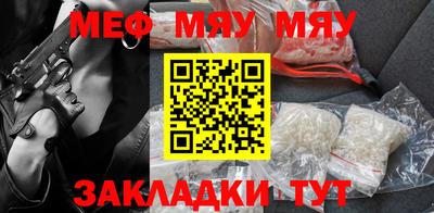 кокаин премиум Кизляр