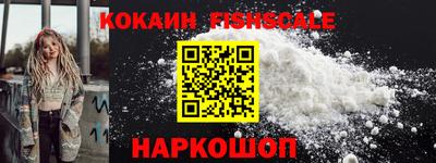 ALPHA PVP Кизилюрт