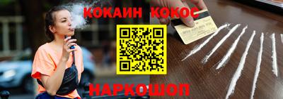 герыч Заводоуковск