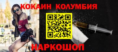 ALPHA PVP Кизилюрт