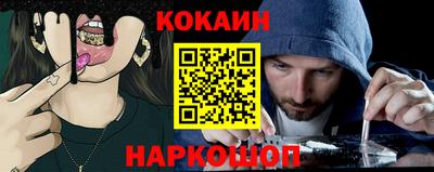 герыч Заводоуковск