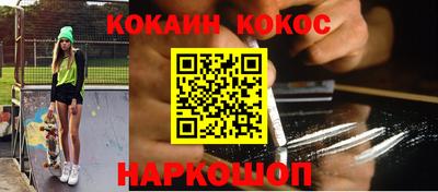 ALPHA PVP Кизилюрт