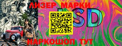индика Ирбит