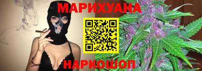 кокс Изобильный