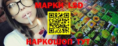 герыч Заводоуковск