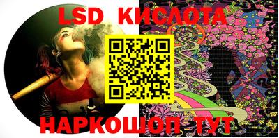 СК Ипатово