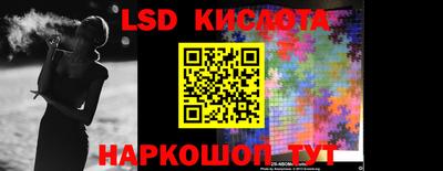 герыч Заводоуковск