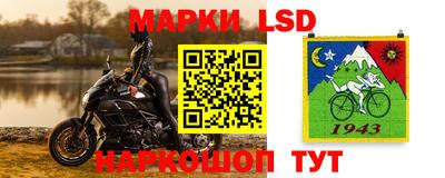ALPHA PVP Кизилюрт