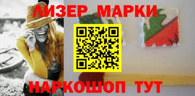кокс Изобильный