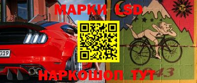 мефедрон VHQ Жуковский
