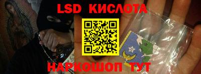 кокс Изобильный