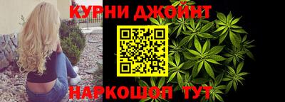 СК Ипатово