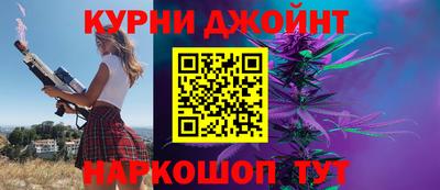 кокаин премиум Кизляр