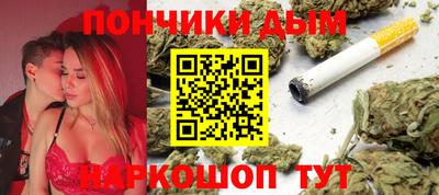 ALPHA PVP Кизилюрт