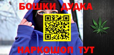 тгк Заволжье