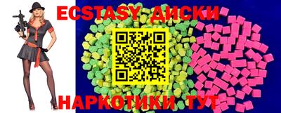 ALPHA PVP Кизилюрт