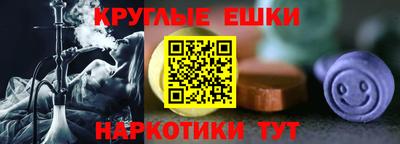 кокаин премиум Кизляр