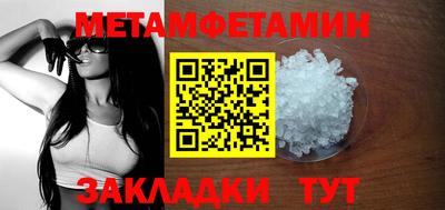 индика Ирбит