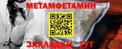 тгк Заволжье