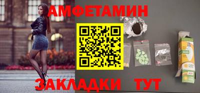 кокаин премиум Кизляр