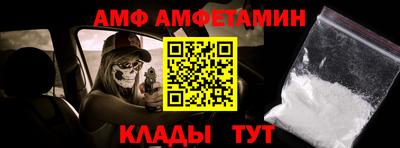 индика Ирбит