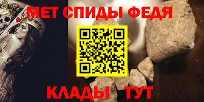 герыч Заводоуковск