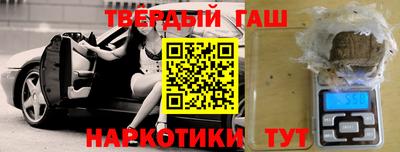 кокс Изобильный