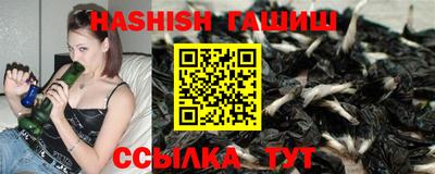 кокаин премиум Кизляр
