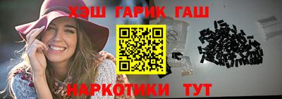 кокс Изобильный